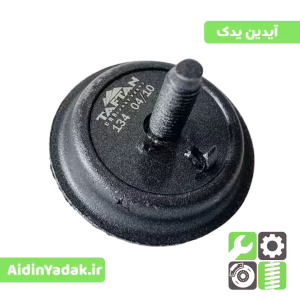 ضربه گیر دوطرفه دسته موتور کوچک پژو ۲۰۶