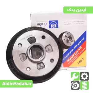 کاسه چرخ عقب پراید جدید