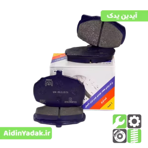 لنت ترمز جلو پیکان و پژو روآ
