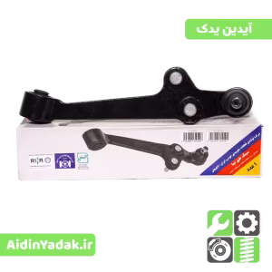 سیبک طبق تیبا راست