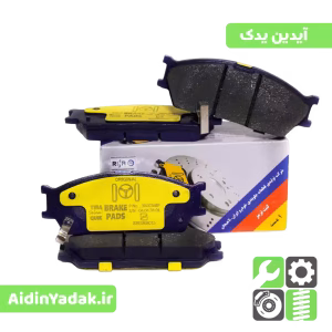 لنت ترمز جلو تیبا و ساینا