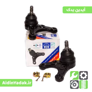 سیبک طبق پایین مزدا ۲۰۰۰i