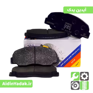 لنت ترمز چرخ جلو مزدا