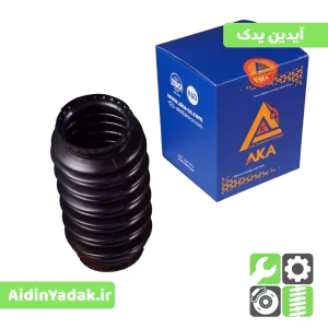 گردگیر جعبه فرمان دو سرگشاد پژو ۴۰۵