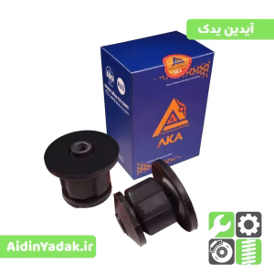 بوش لاستیکی اکسل عقب پراید