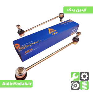 سیبک تعادل زانتیا برند آکا