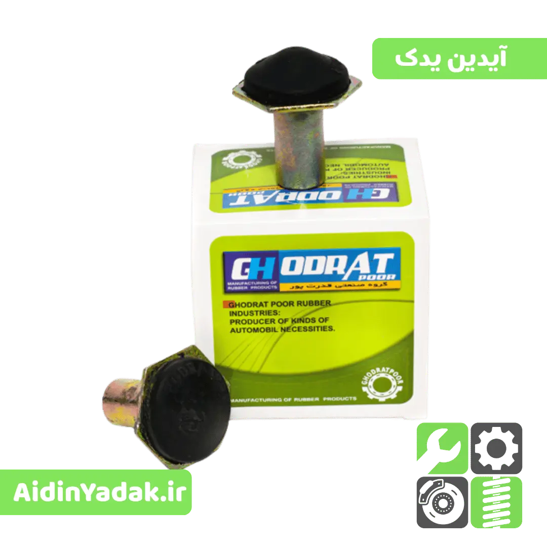 بوش قارچی پژو ۲۰۶