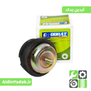 دسته موتور دو سر پیچ ۲۰۶