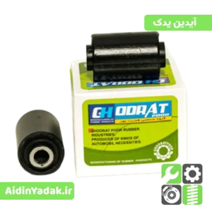 بوش طبق آهنی ۳۰ پراید