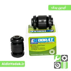 بوش طبق لاستیکی پراید قطر 28