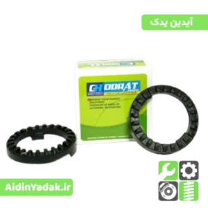 زیر فنر عقب فابریک پراید