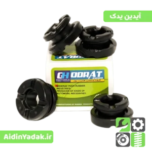 لاستیک رام پراید