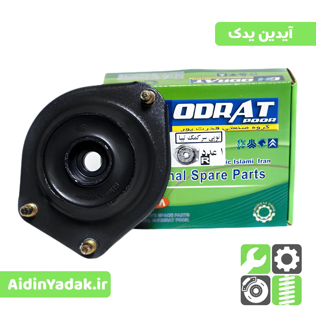 توپی سرکمک تیبا راست