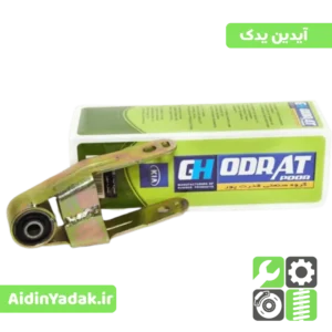دو شاخ کامل پژو ۲۰۶