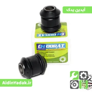 بوش پایه کمک پژو ۴۰۵