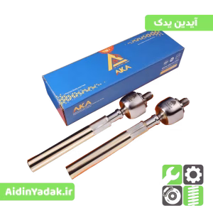 سیبک مفصل پژو ۴۰۵