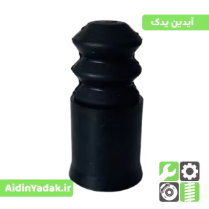 ضربه گیر اکسل عقب پژو 405 و سمند