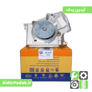 واتر پمپ پراید با واشر نسوز OEM
