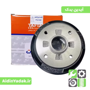 کاسه چرخ عقب جدید پراید