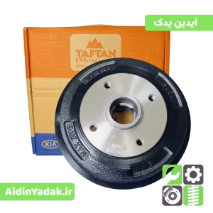 کاسه چرخ پراید وانت ABS